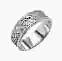 Серебряное широкое кольцо Эйфория