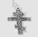 Срібний хрестик Переконання