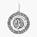 Серебряная подвеска знак зодиака Козерог