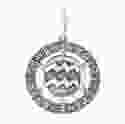 Серебряная подвеска знак зодиака Водолей