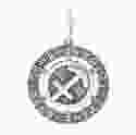 Серебряная подвеска знак зодиака Стрелец