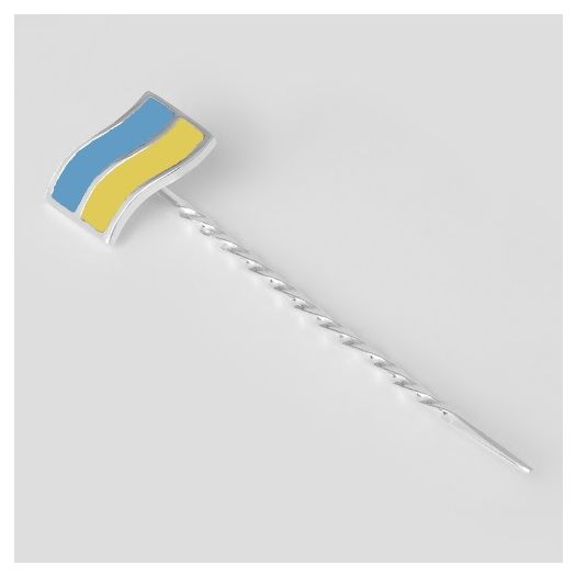 Срібна шпилька з емаллю Прапор України